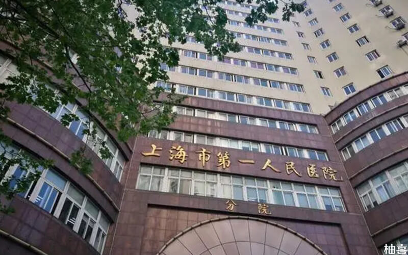智慧父母课堂