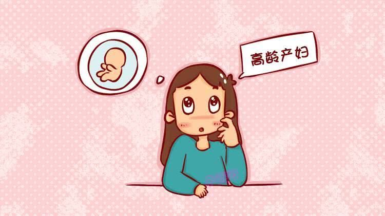 杭州试管私立医院