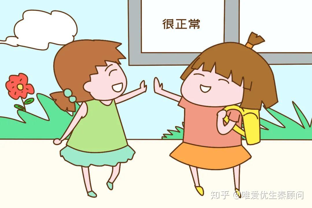 坐月子