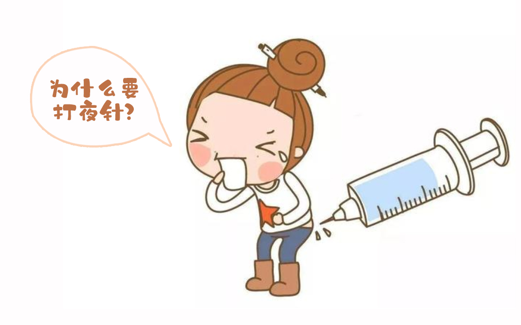 杭州捐卵机构