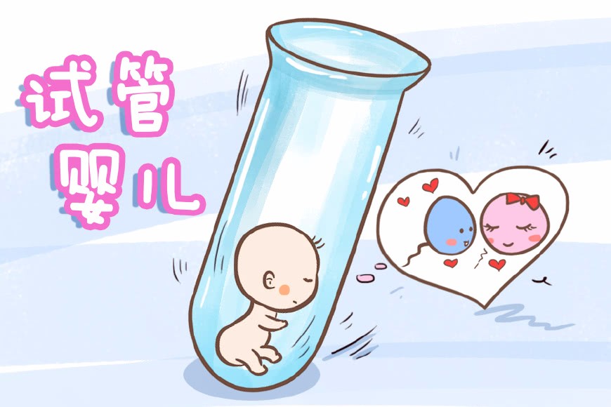 杭州看不孕